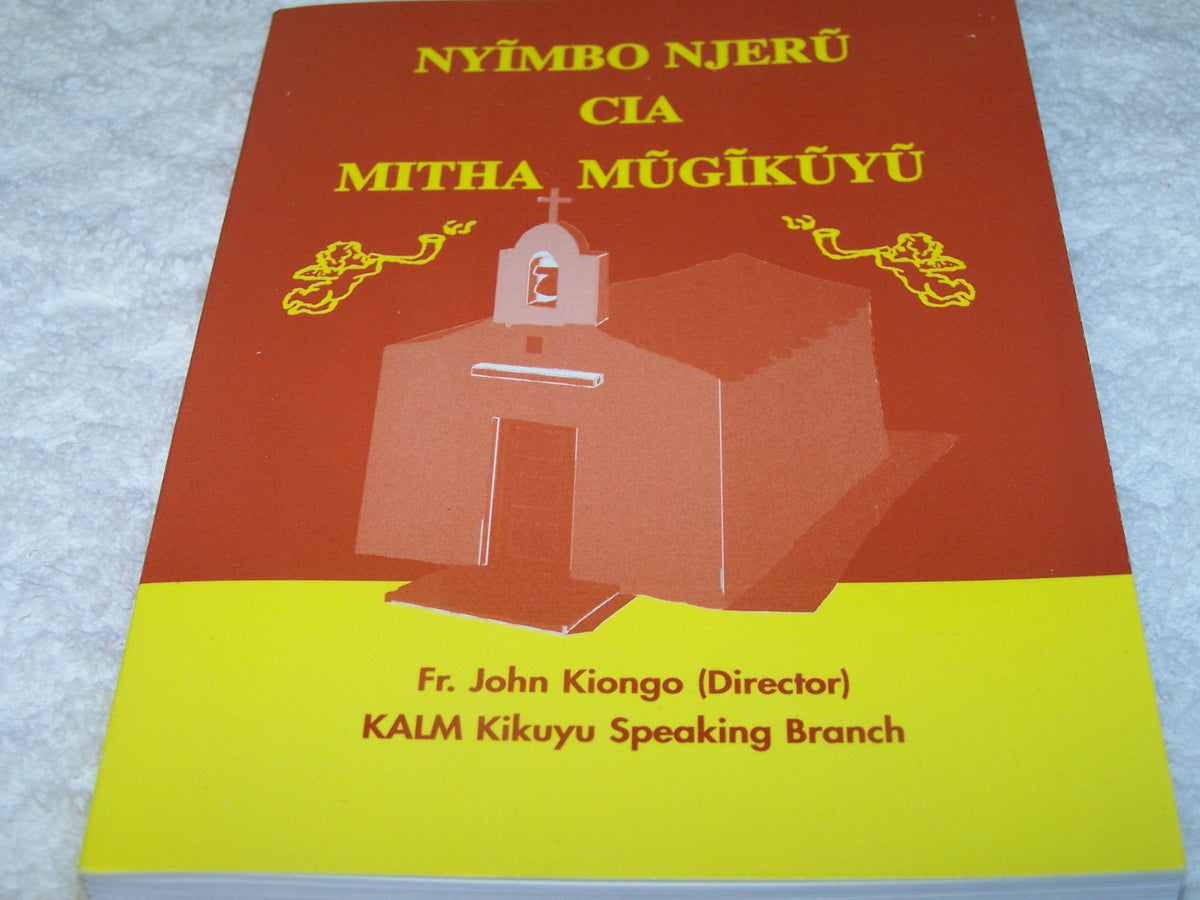 Nyimbo Njeru Cia Mitha Mugikuyu