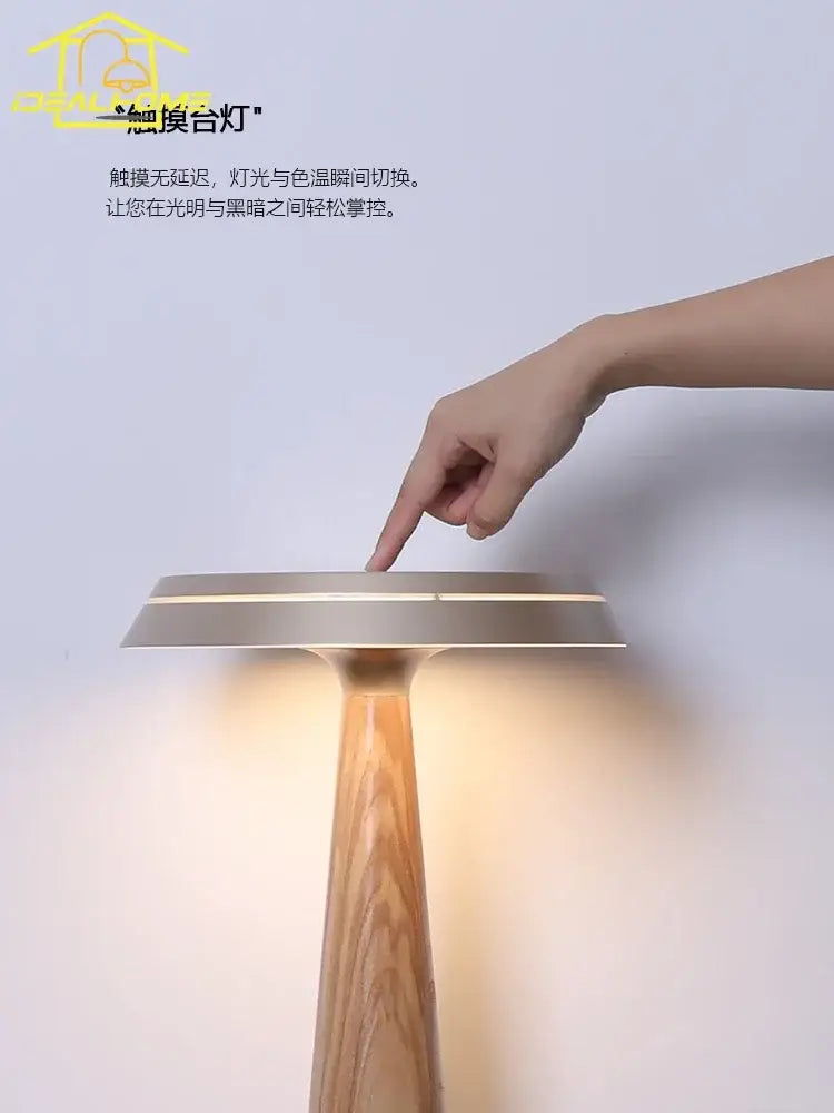 Modern mushroom solid wood table lamp bedroom touch led light