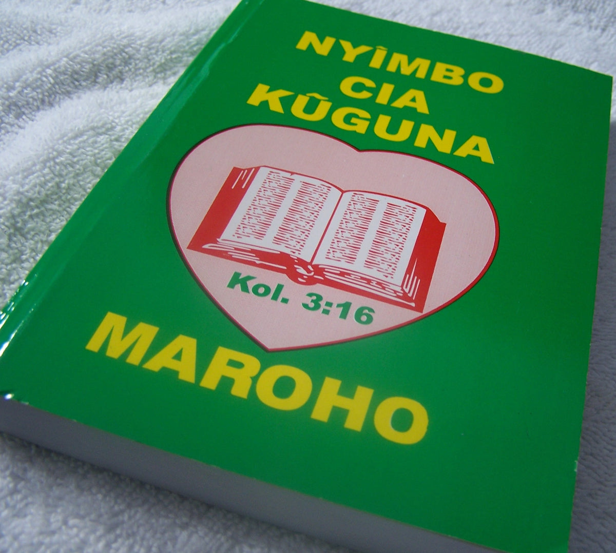NYIMBO CIA KUGUNA MAROHO