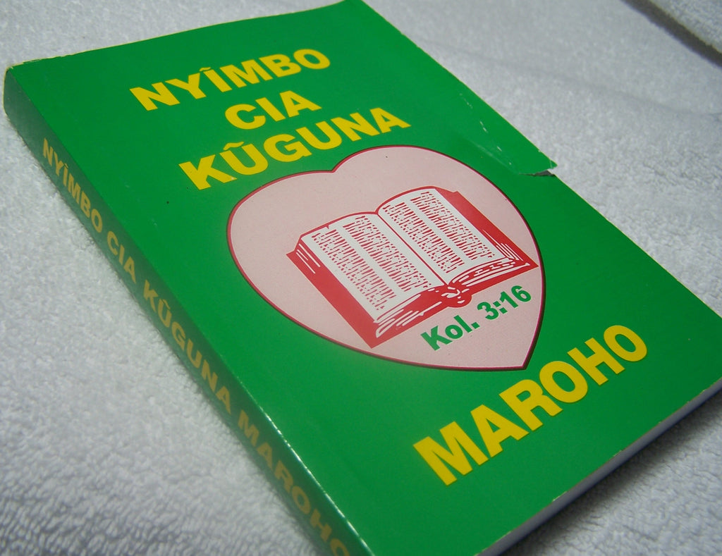NYIMBO CIA KUGUNA MAROHO