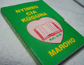 NYIMBO CIA KUGUNA MAROHO