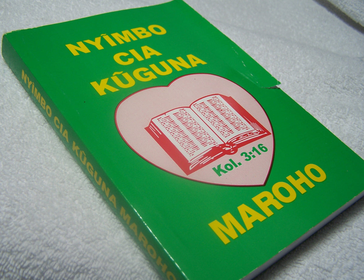 NYIMBO CIA KUGUNA MAROHO