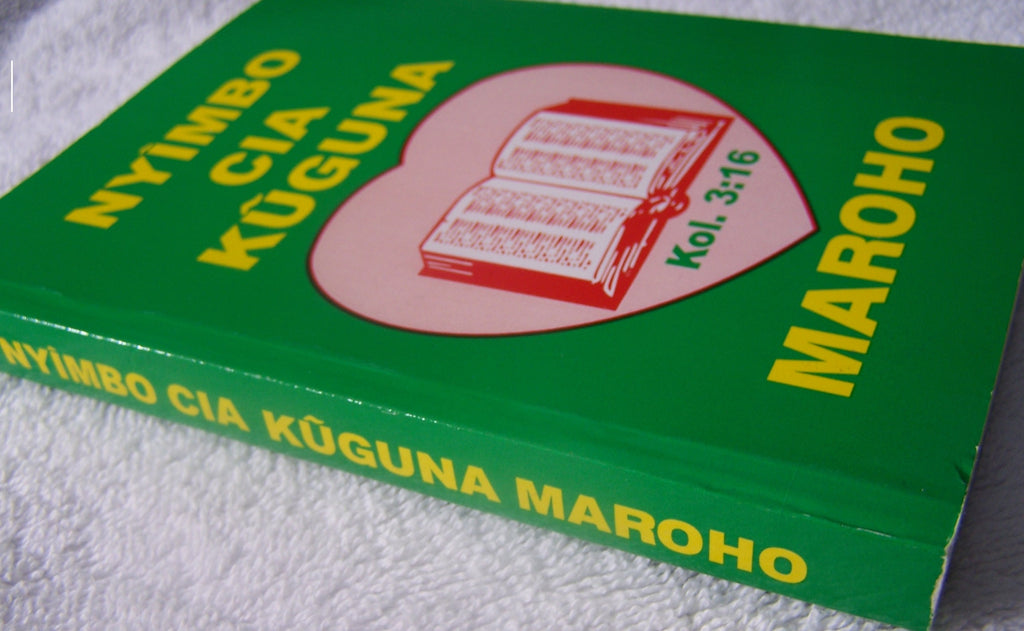 NYIMBO CIA KUGUNA MAROHO