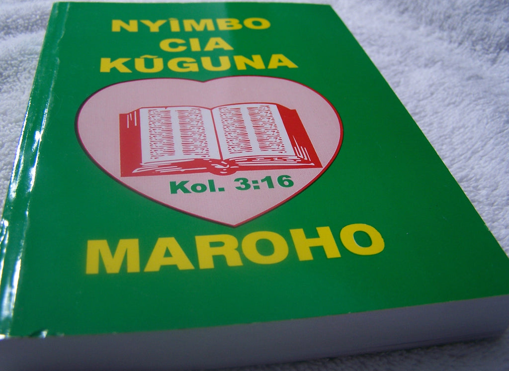 NYIMBO CIA KUGUNA MAROHO
