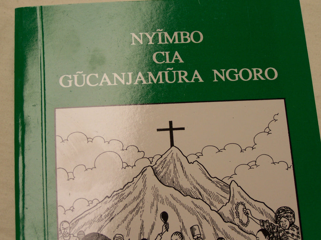 NYIMBO CIA GUCANJAMURA NGORO