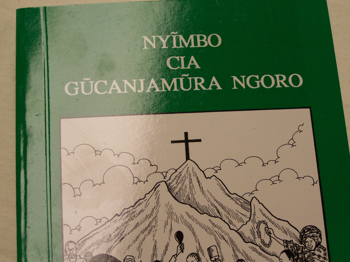 NYIMBO CIA GUCANJAMURA NGORO
