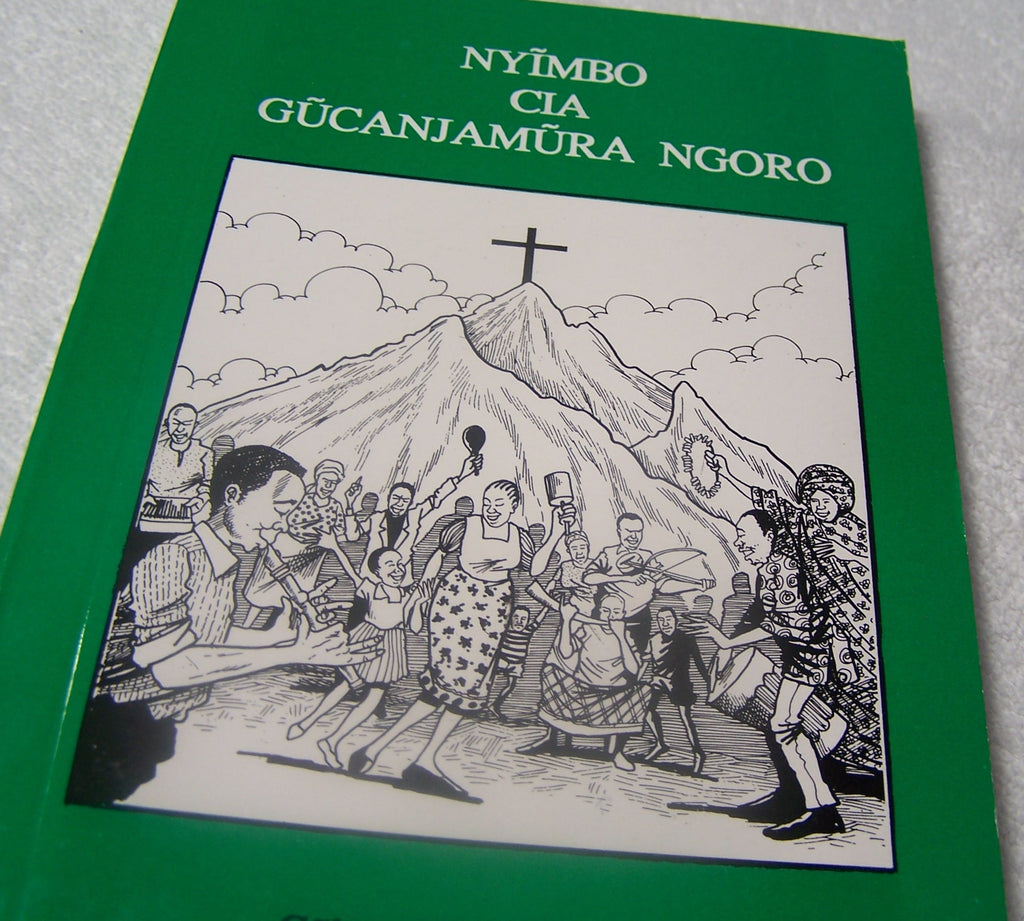 NYIMBO CIA GUCANJAMURA NGORO