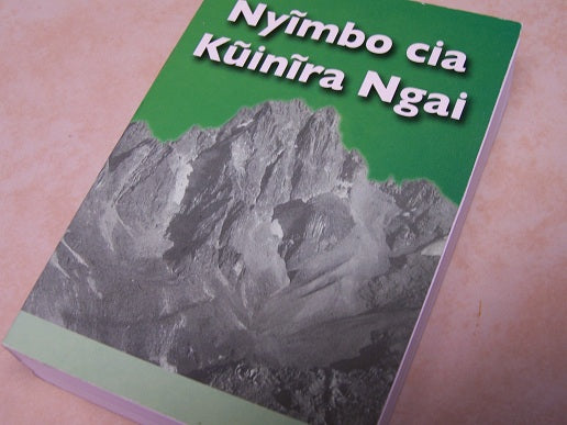 NYIMBO CIA KUINIRA NGAI - (Icokeretwo na ikongererwo) Maandiko Manene