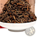 Premium Yunnan Ripe Puer Tea 500g Health Care Cake