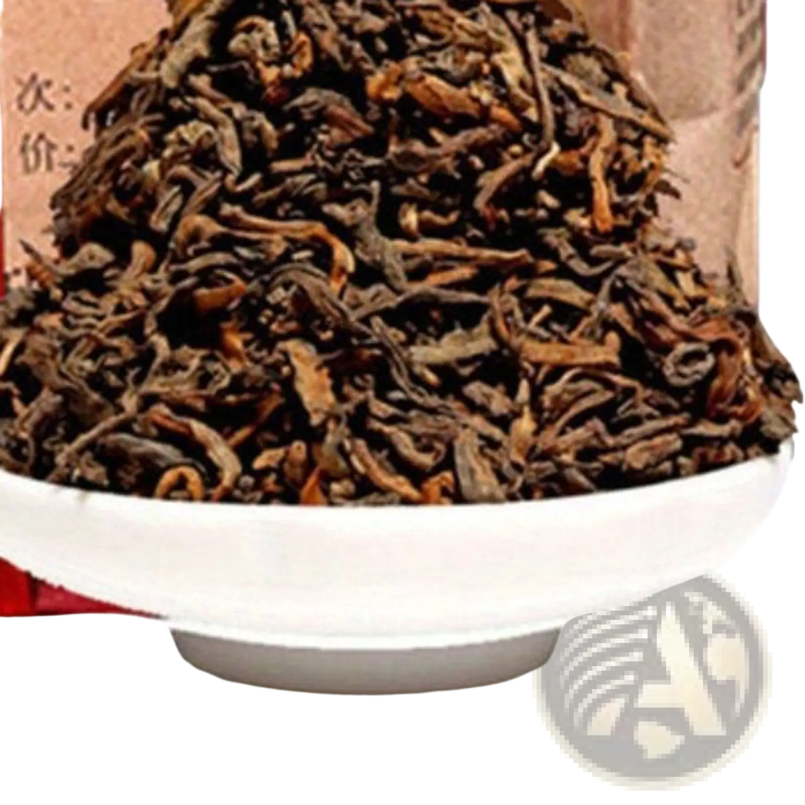 Premium Yunnan Ripe Puer Tea 500g Health Care Cake