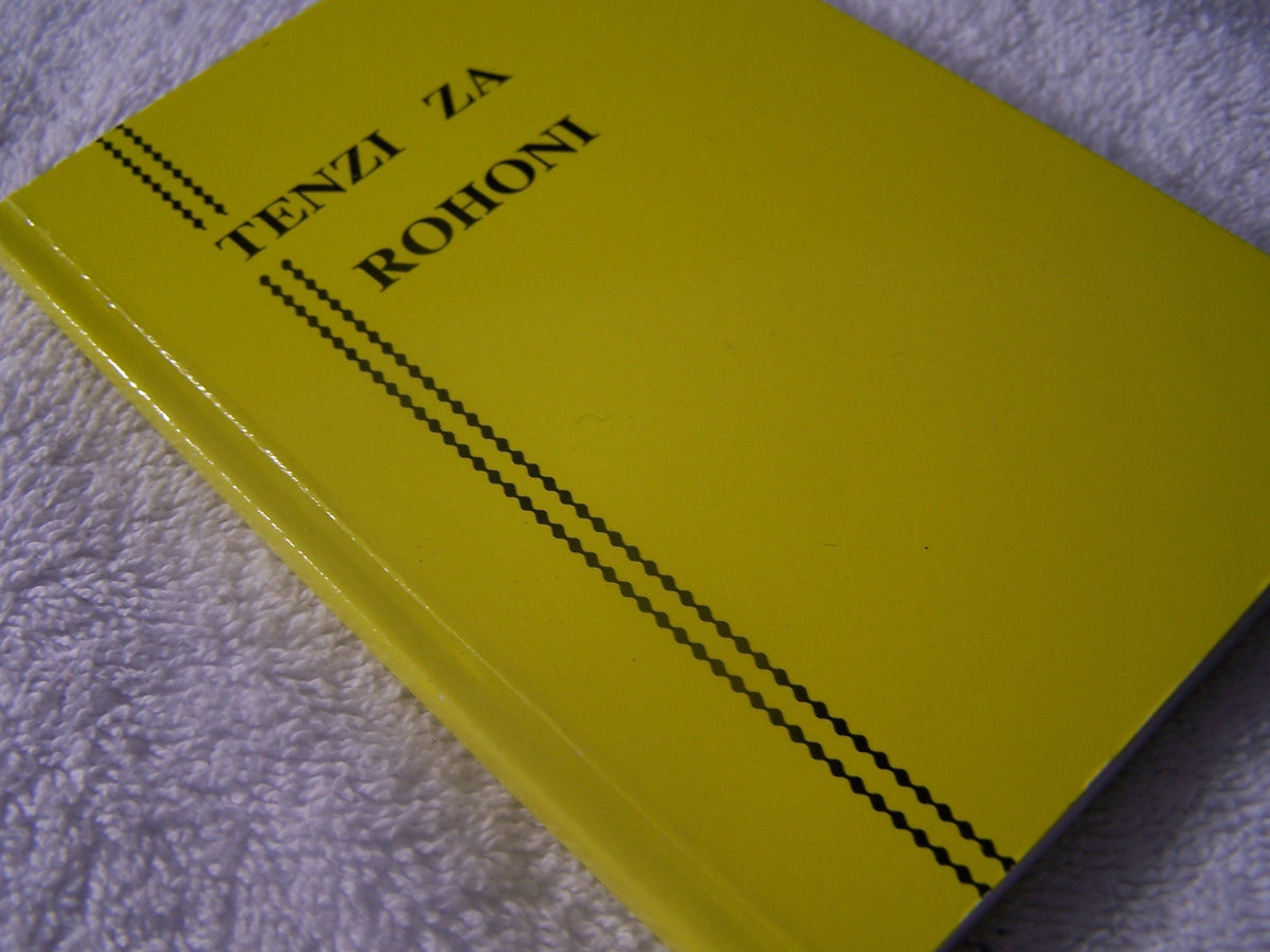 TENZI ZA ROHONI SWAHILI SONGBOOK