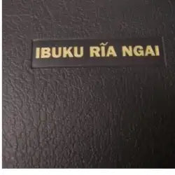 IBUKU RIA NGAI- Gikuyu Pocket Bible - World Safari Shops