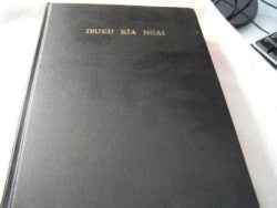 IBUKU RIA NGAI : KIKUYU BIBLE (PULPIT EDITION) - World Safari Shops