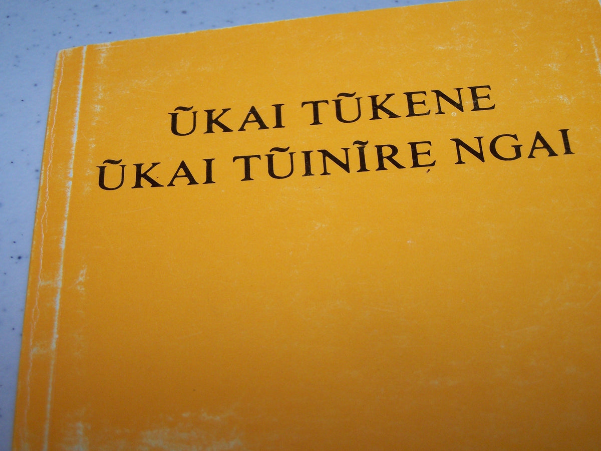 UKAI TUKENENE UKAI TUINIRE NGAI