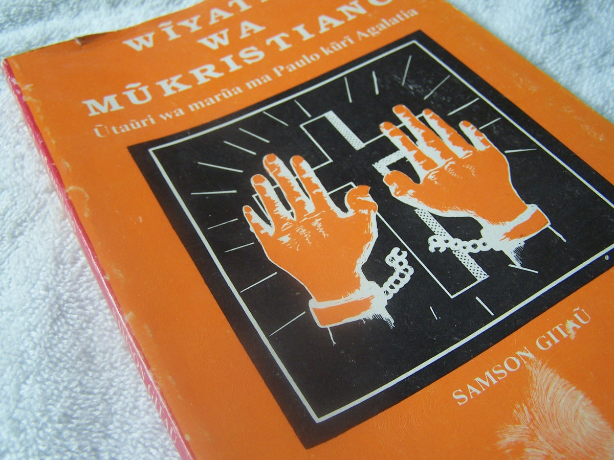 WIYATHI WA MUKRISTIANO