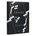 Tasaki: Balance - Hardcover