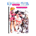 Sweeter Gwen: Eric Stanton's Homage to John Willie - Paperback